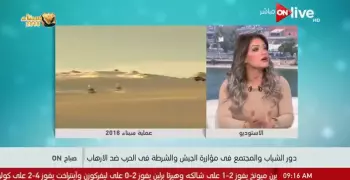 بالفيديو.. «صباح أون» يناقش دور الشباب في دعم القوات المسلحة ضد الإرهاب