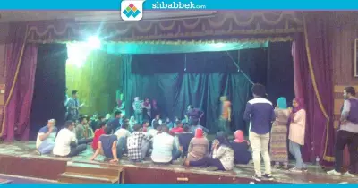 صور| اتحاد حقوق القاهرة يفتح باب الالتحاق بفريق المسرح