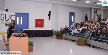 الجامعة الألمانية بالقاهرة تنظم ورشة عمل مع شركة نشر عالمية (صور)