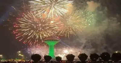 حفلات رأس السنة 2026 في السعودية بجميع المناطق