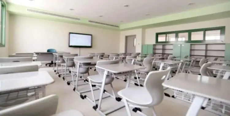  تحويل الدراسة عن بعد في السعودية الثلاثاء 9 ديسمبر.. القرارات الصادرة حتى الآن 