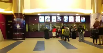 مواعيد سينما سيتي ستارز والأفلام المعروضة في عيد الأضحى 2026