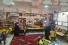 مصروفات مرحلة الحضانة بالأزهر لمعاهد النموذجية واللغات لعام 2026 2027