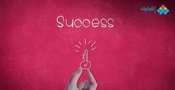 رابط نتيجة الدور الثاني للصف الثالث الإعدادي 2022 كل المحافظات وموعد ظهور نتائج الملاحق