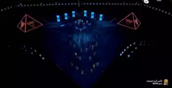 انطلاق حفل ختام كأس الأمم الأفريقية 2019