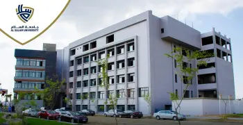 تنسيق جامعة السلام 2026 2027.. الحد الأدنى لكلية العلاج الطبيعي وطب الفم والأسنان