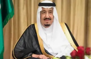 الملك سلمان يوجه بزيادة بدل شهري 500 ريال للمواطنين بدءا من يناير 2027