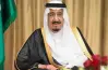 بعد تعديل تعريفتي الكهرباء والمياه.. الملك سلمان يوجه بزيادة بدل شهري 500 ريال للمواطنين بدءا من يناير 2027