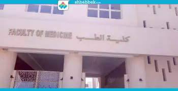 الخميس.. وزيرا التعليم العالي والصحة في زيارة لـ«جامعة حلوان»