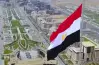 موعد افتتاح الكيان العسكري 2026  بالعاصمة الإدارية الجديدة