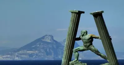 أحد أعمدة هرقل وأين يقع وما هي قصته