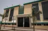 تنسيق أكاديمية المستقبل للعام الجامعي 2026 2027 لجميع الشعب