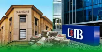 مواعيد عمل بنك cib في رمضان 2026 بعد التعديل