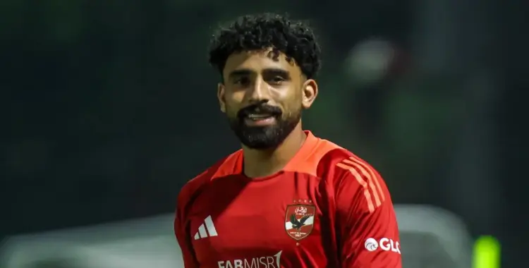  هدف مروان عطية يعزز تقدم الأهلي على الزمالك 