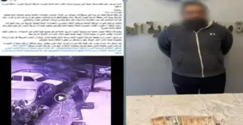القبض على عاطل سرق صندوق التبرعات من داخل مسجد بالزاوية