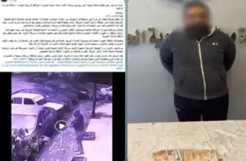 القبض على عاطل سرق صندوق التبرعات من داخل مسجد بالزاوية