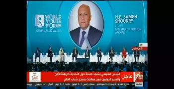 وزير الخارجية: أحداث 2011 هددت مفهوم الدولة الوطنية وزعزت الأمن (فيديو)