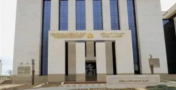 رابط التقديم في مسابقة الأزهر لتعيين 9 آلاف معلم.. بادر بالتسجيل