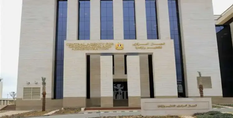  رابط التقديم في مسابقة الأزهر لتعيين 9 آلاف معلم.. بادر بالتسجيل 