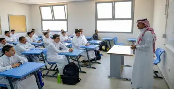 متى إجازة المدارس في رمضان 1447 بالسعودية؟.. بعد أيام قليلة