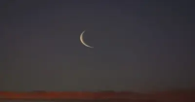 موعد عيد الفطر فلكيا في مصر 2026؟.. الجمعة ولا السبت