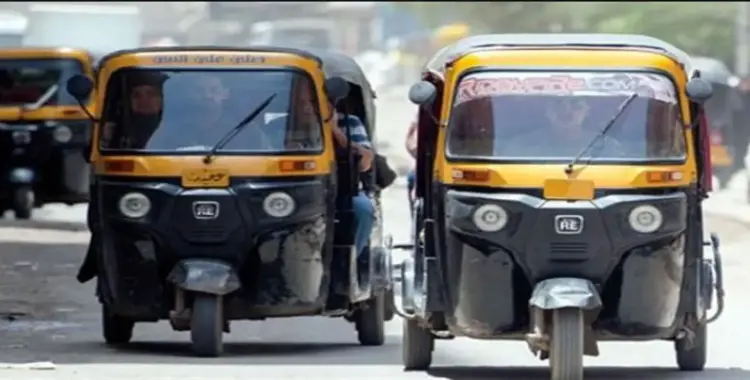  محافظة الجيزة تلغي التوك توك للقضاء على العشوائية.. تفاصيل 