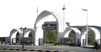 الإثنين.. معرض «علمني عمليۜ» بهندسة أـسيوط