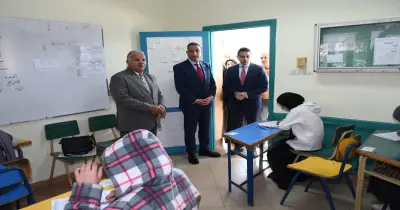 عبر بوابة سوهاج الإلكترونية.. نتيجة الصف الثالث الإعدادي الترم الأول 2026