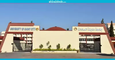 بصيانة المدرجات.. جامعة السادات تنهي استعداداتها لامتحانات «الترم الأول»
