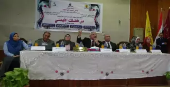 الموروثات المجتمعية سبب اضطهاد المرأة.. جامعة المنيا ترفع شعار «لا للعنف»