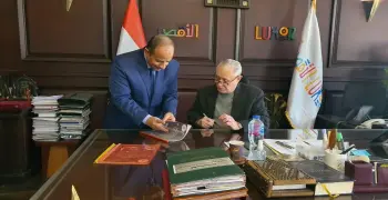 نتيجة الشهادة الإعداية الدور الثاني محافظة الأقصر 2025