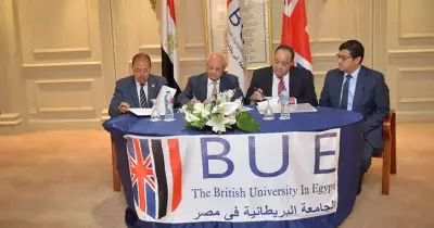 إعلام الجامعة البريطانية توقع برتوكولات لتدريب طلابها (صور)