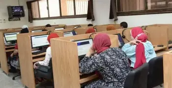 رابط الاستعلام عن نتيجة الدور الثاني ثانوية عامة 2026 فور ظهورها