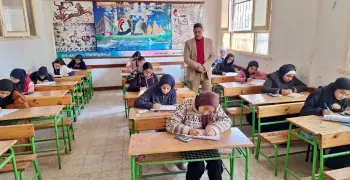 جدول امتحانات شهر مارس تانية ثانوي 2026 بمحافظة قنا (علمي وأدبي)