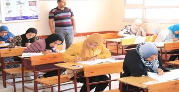 اتمرن قبل الامتحان.. أسئلة في الجغرافيا لطلاب الثانوية العامة 2026