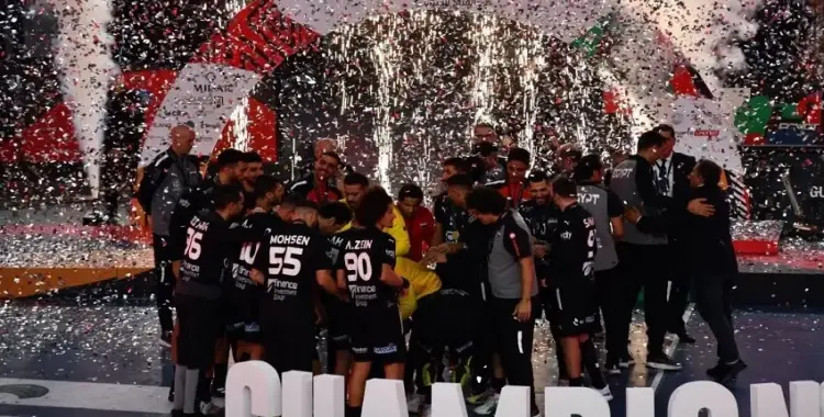  موعد بطولة أفريقيا للأندية لكرة اليد 2025 بمشاركة الأهلي 