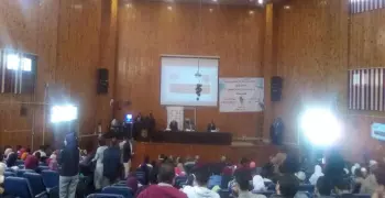 جامعة سوهاج تقيم حفلا للطلاب المكفوفين