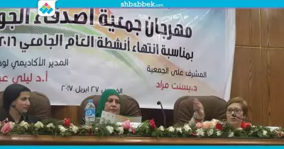 في حفل تكريم طلاب بالكلية.. عميدة إعلام القاهرة: فخورة بالخريجين