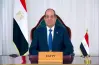 السيسي: غزة وفلسطين قضيتنا وكذلك أمن الخليج