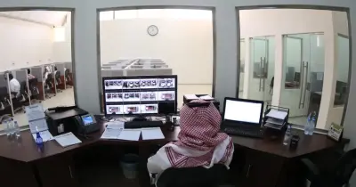 رابط التسجيل في اختبار القدرة المعرفية الورقي 1447 بالخطوات