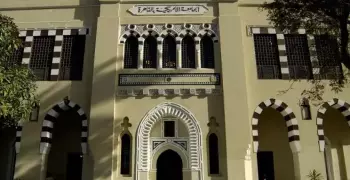 بحضور وزير الثقافة.. ندوة عن علاقة الإعلام بتشكيل الهوية العربية بالجامعة الأمريكية