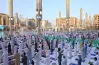 موعد صلاة عيد الأضحى 2026 في الدمام والاحساء.. لبيك اللهم لبيك