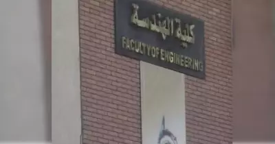 محمد مصطفى رئيسا لاتحاد طلاب كلية الهندسة جامعة أسيوط