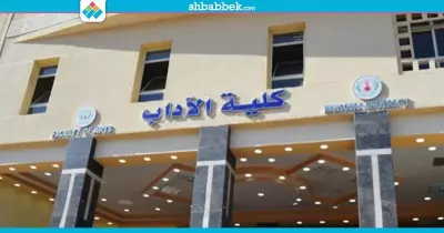 «آداب المنصورة» تنظم مؤتمرا دوليا بعنوان «الثقافة الشعبية العربية»