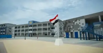 أول يوم مدرسة 2026 2027.. خريطة العام الدراسي الجديد