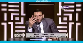 دا الإفتاء تحدد مقدار زكاة الفطر هذا العام (فيديو)