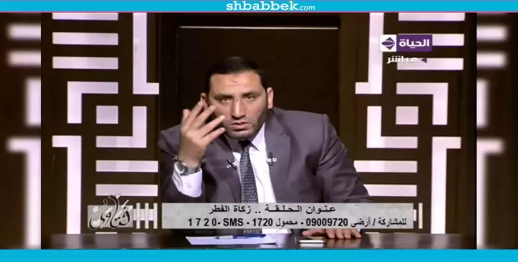  دا الإفتاء تحدد مقدار زكاة الفطر هذا العام (فيديو) 