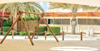شروط منح امتياز إنشاء وإدارة وتشغيل المنشآت الصحية للمستثمرين وفق القانون