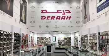 عروض درعة للعطور اليوم الوطني 96.. لا تفوتك هالعروض