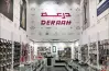 عروض درعة للعطور اليوم الوطني 96.. لا تفوتك هالعروض